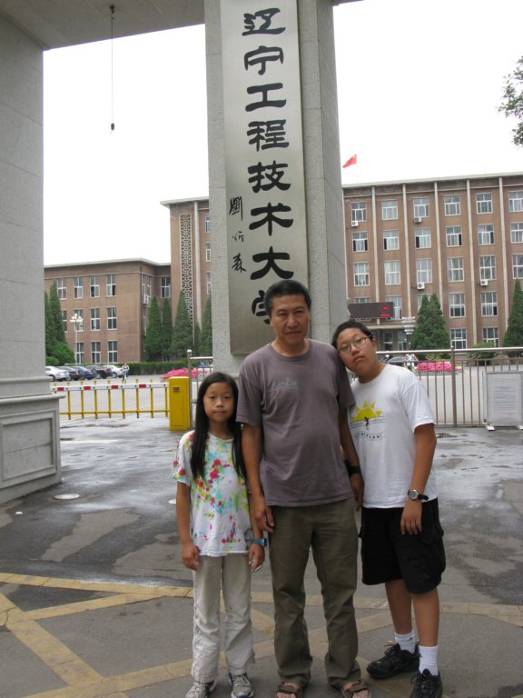 img_2392.jpg