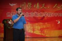 img_0041_small.jpg
