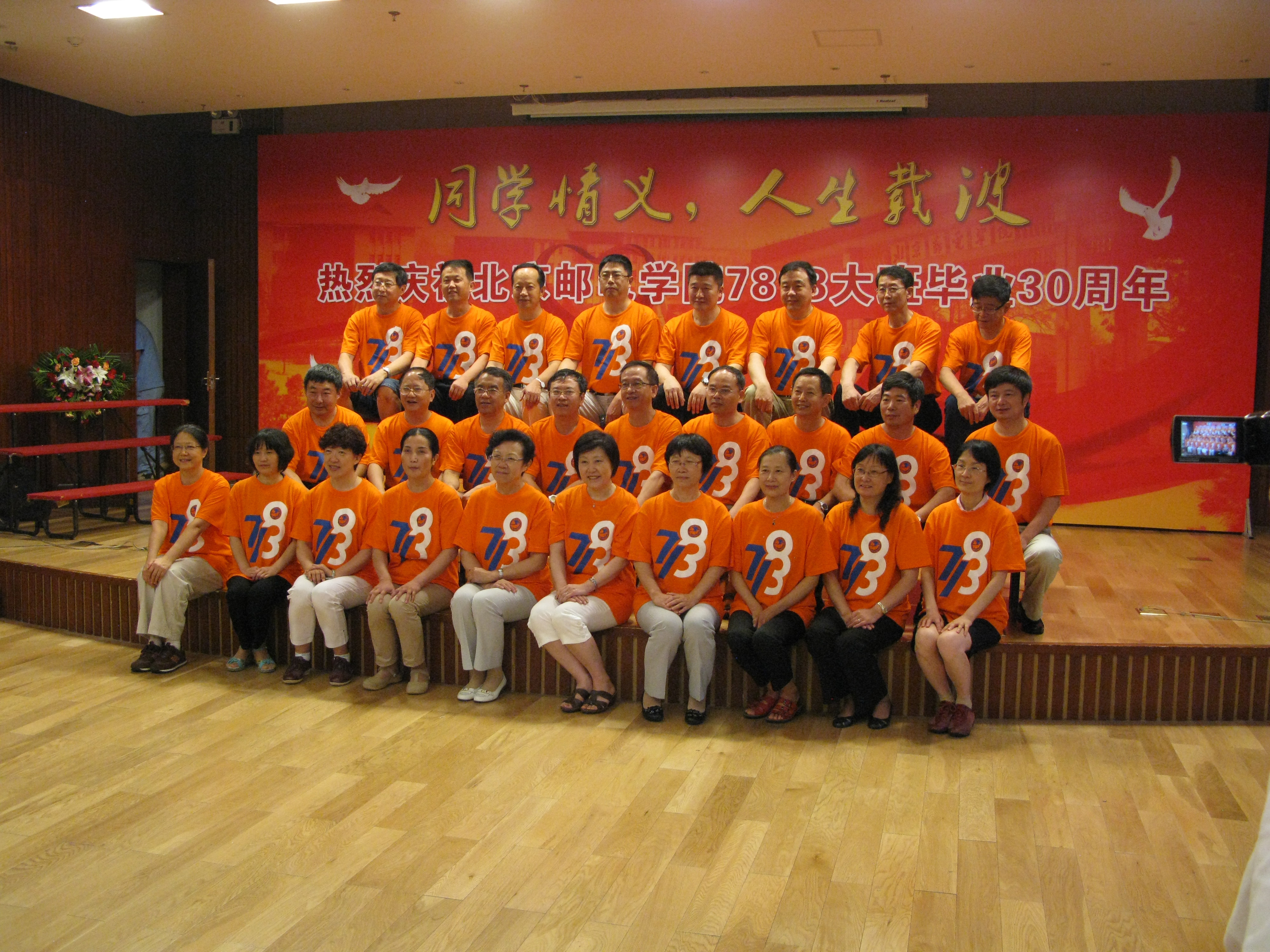 img_6719.jpg