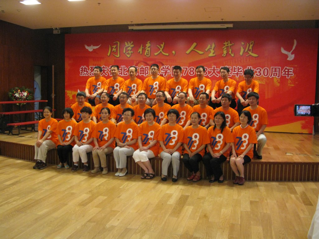 img_6719.jpg