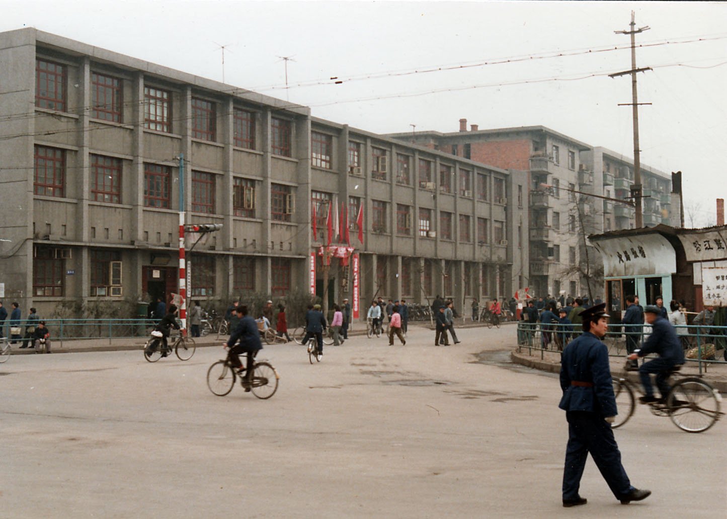 miangyang2.jpg