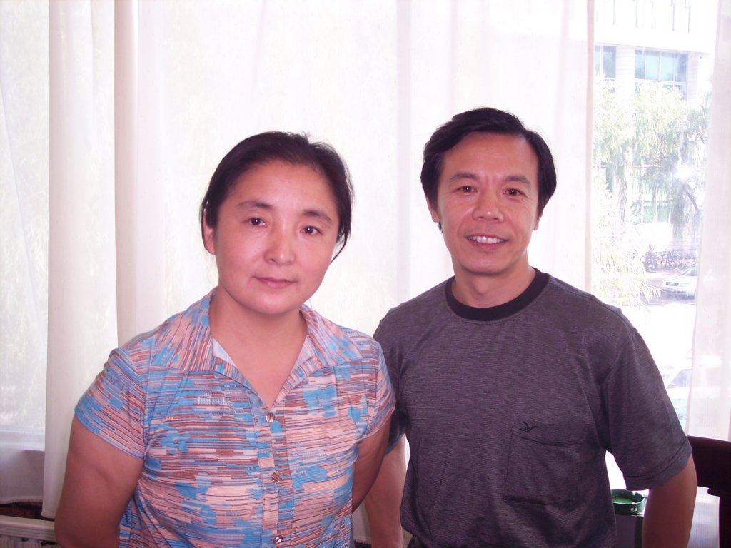 Photograph